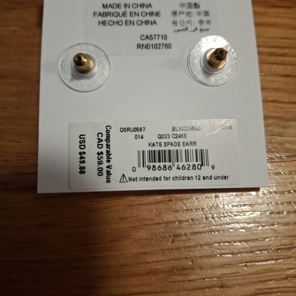 New Kate New York Spade Gumdrops Studs - Picture 2 of 4